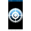 Hunter Tracing Services UK logo