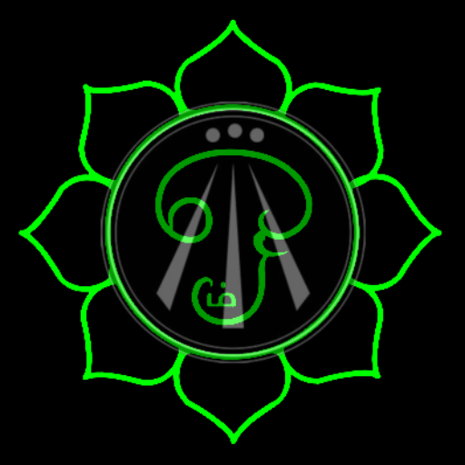 Wu Wei Deployment logo